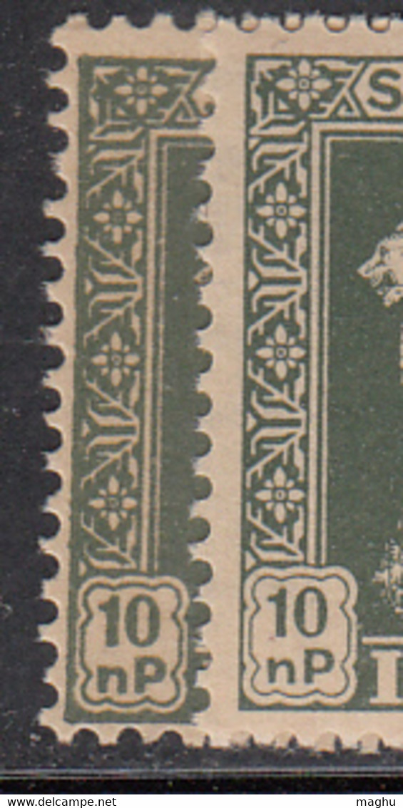 10np Block Of 4, Print Variety, (SG O180 &O180a)  Service / Official MNH, India 1958 Ashokan Wmk, - Official Stamps