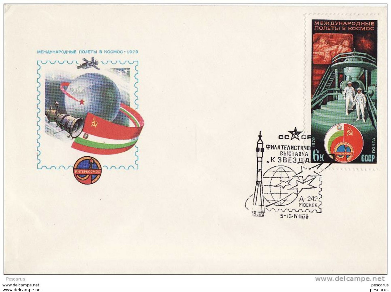 Russia,Ukraine,Romania - Space Flight - Cover - Eilsendung (Eilpost)