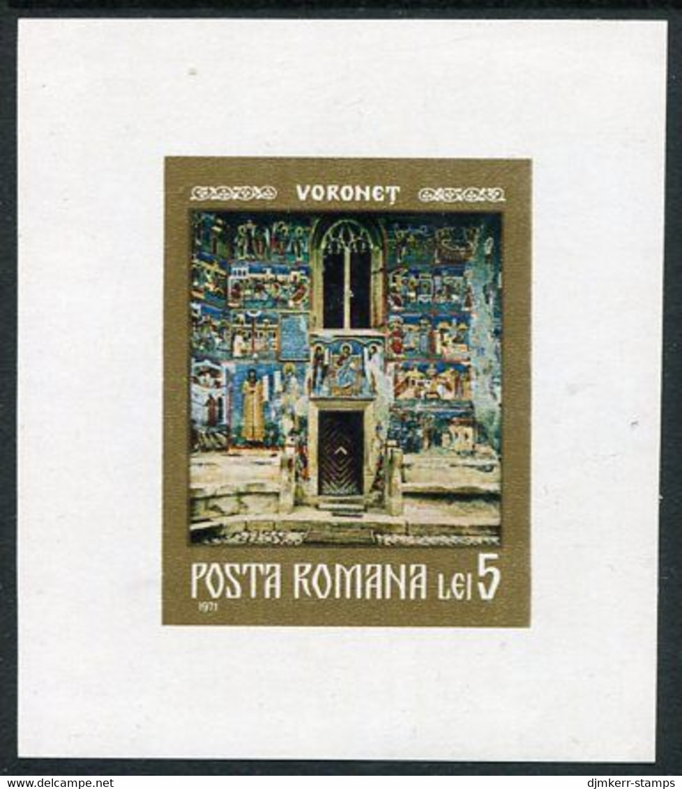ROMANIA 1971 Frescoes Block MNH / **.  Michel Block 92 - Blocchi & Foglietti