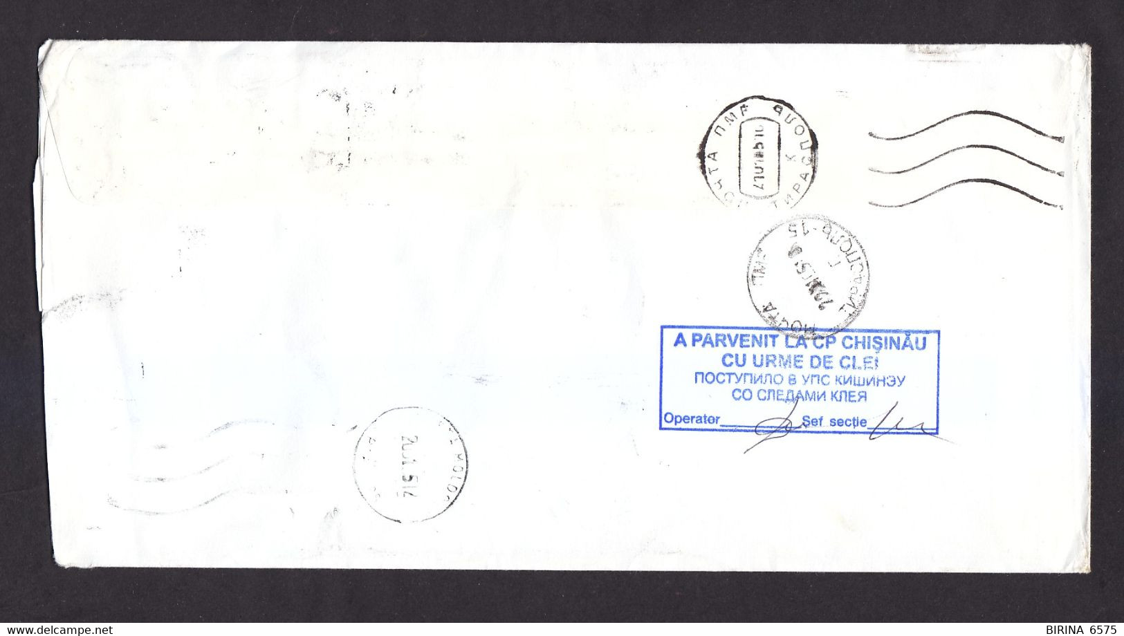 Envelope. RUSSIA. 2005. - 2-48 - Briefe U. Dokumente