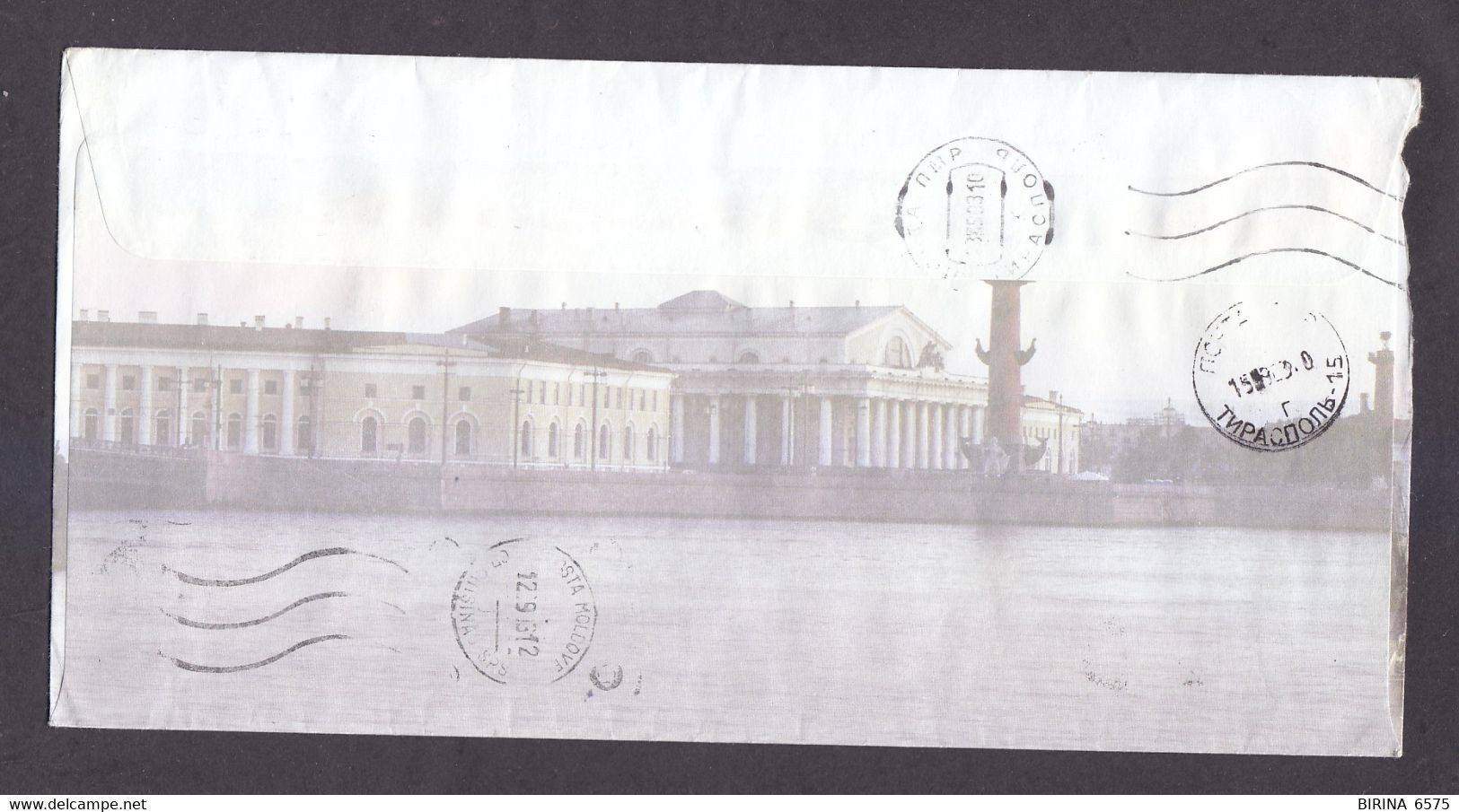 Envelope. RUSSIA. 2003. - 2-54 - Briefe U. Dokumente