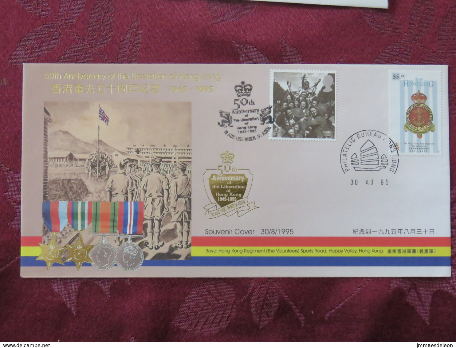 Hong Kong 1995 Special Cover 50th Anniversary Of The Liberation Of Hong Kong - Medals Soldiers - Briefe U. Dokumente