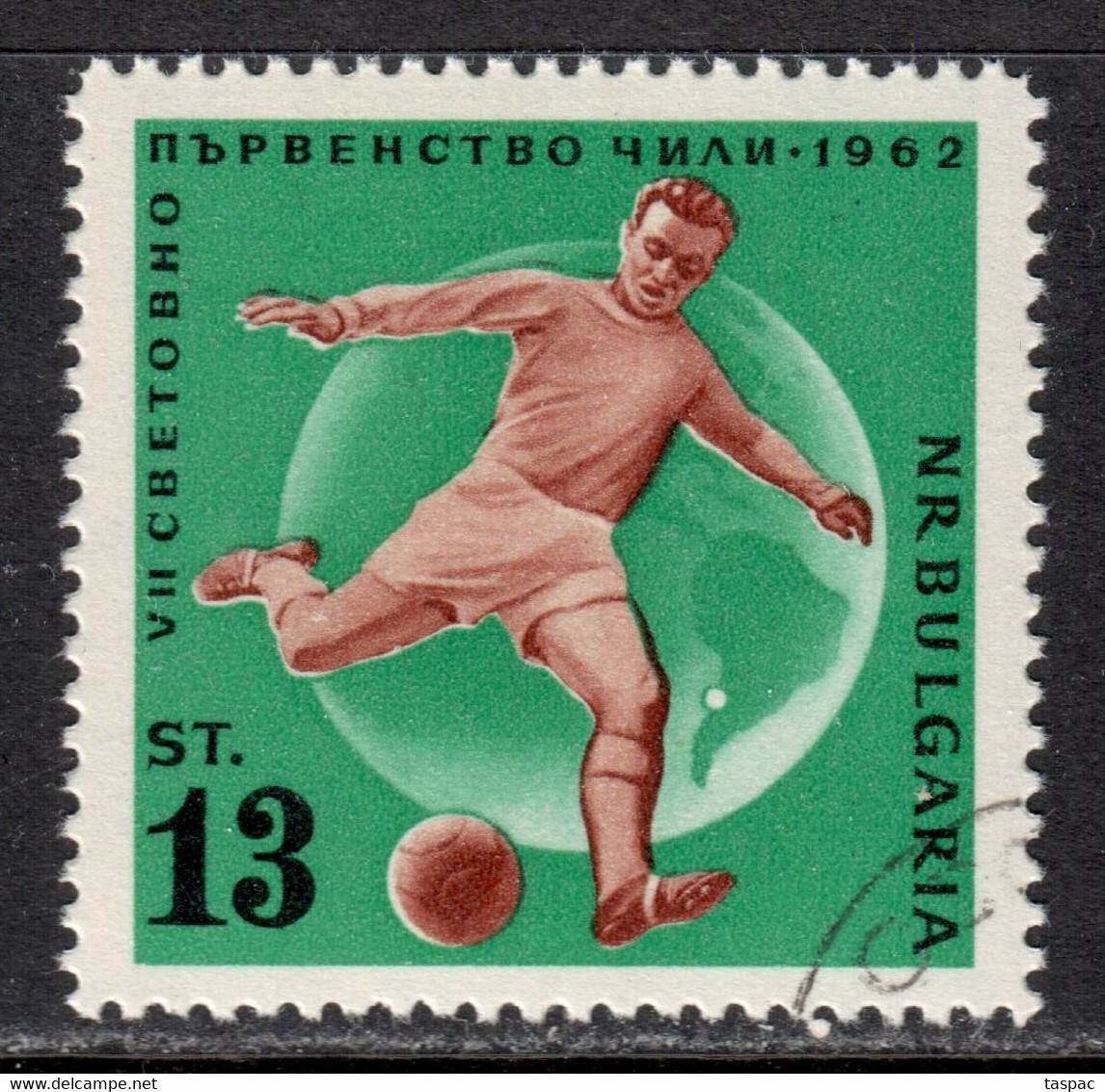 Bulgaria 1962 Mi# 1312 Used - World Soccer Championship, Chile - 1962 – Cile