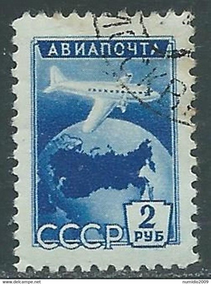 1955 RUSSIA POSTA AEREA USATO AEREI IN VOLO 2 R - SV4-8 - Usati