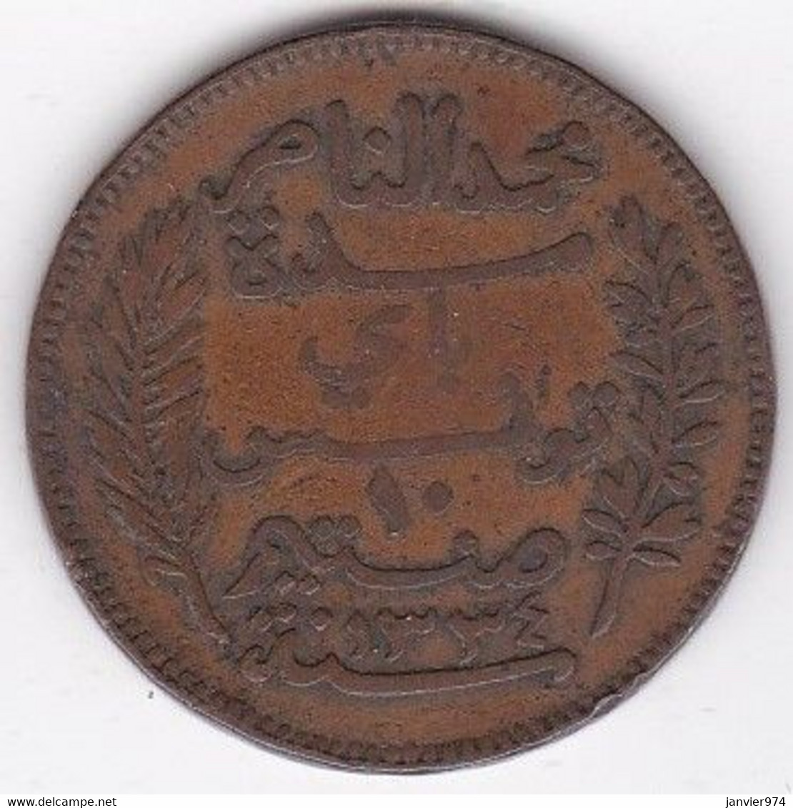 Protectorat Français . 10 Centimes 1916 A , En Bronze, Lec# 105 - Tunisia