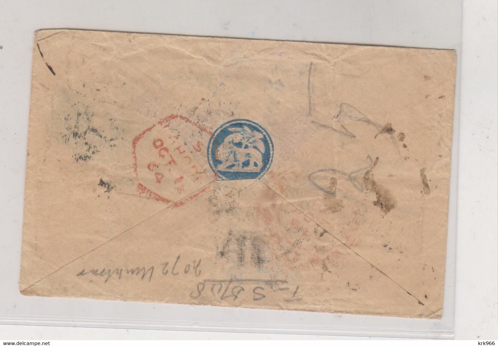 INDIA   Nice   Postal Stationery Cover - Buste