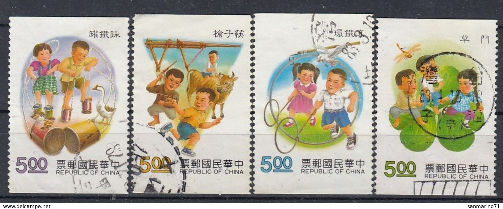 CHINA Taiwan 2048-2051,used - Gebraucht