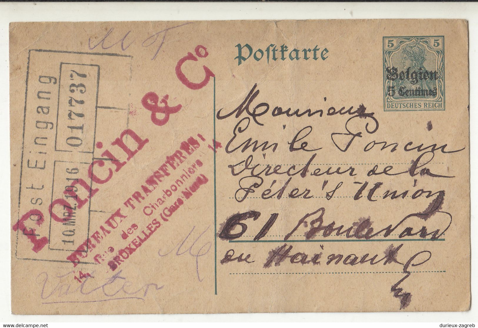 Belgium German Occupation Postal Stationery Postcard Posted? B220510 - Occupation Allemande