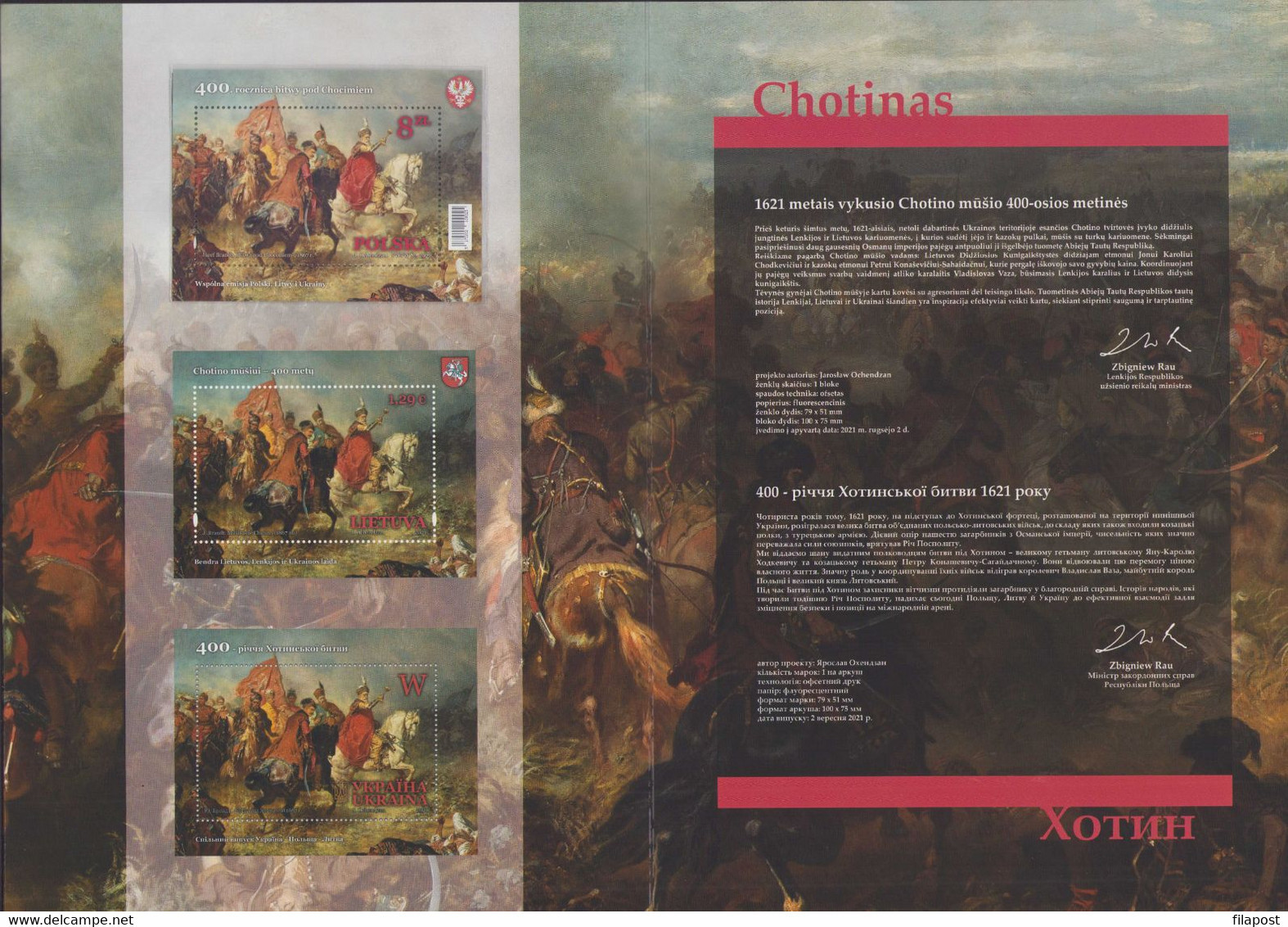 Poland 2021 Booklet / 400th Anniversary Of The Battle Of Chocim, Józef Brandt Painting, Horses / Block MNH** New!! - Cuadernillos