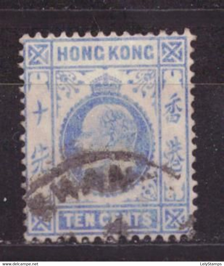 Hong Kong 93 Used (1907) - Usados