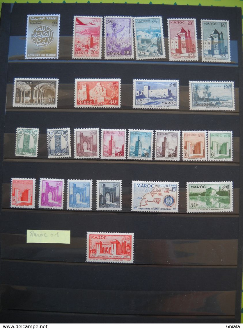 10647 Lot De  TIMBRES OBLITERES  MAROC - Sonstige & Ohne Zuordnung