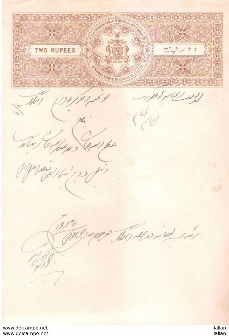 Bhopal State Of British India, 2 R Stamp Paper, 1935, Condition As Per Scan, Will Be Shipped Folded - Bhopal