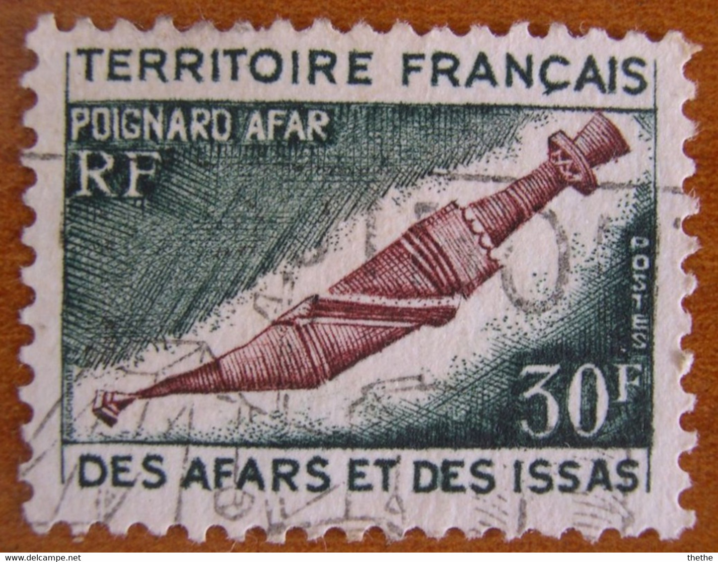 Afars Et Issas - Poignard Afar - Used Stamps