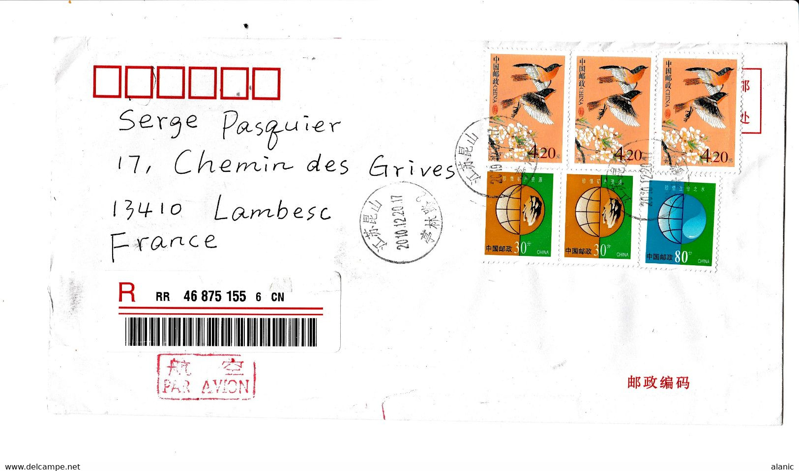 CHINE LETTRE THEMATIQUE 20/12/2010 - Cartas & Documentos