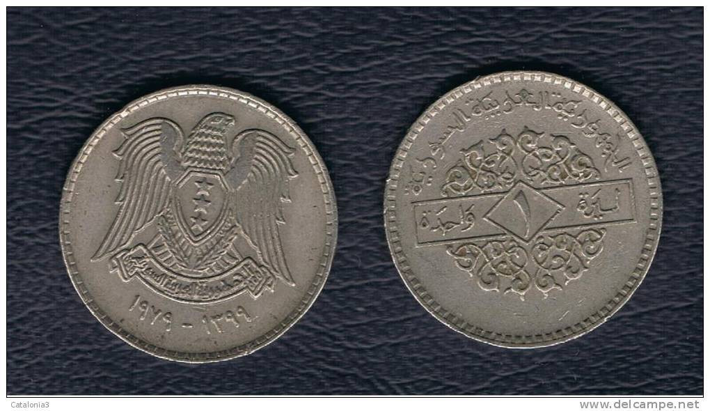 SIRIA / SYRIA - 1 Pound 1979  KM120 - Syrien