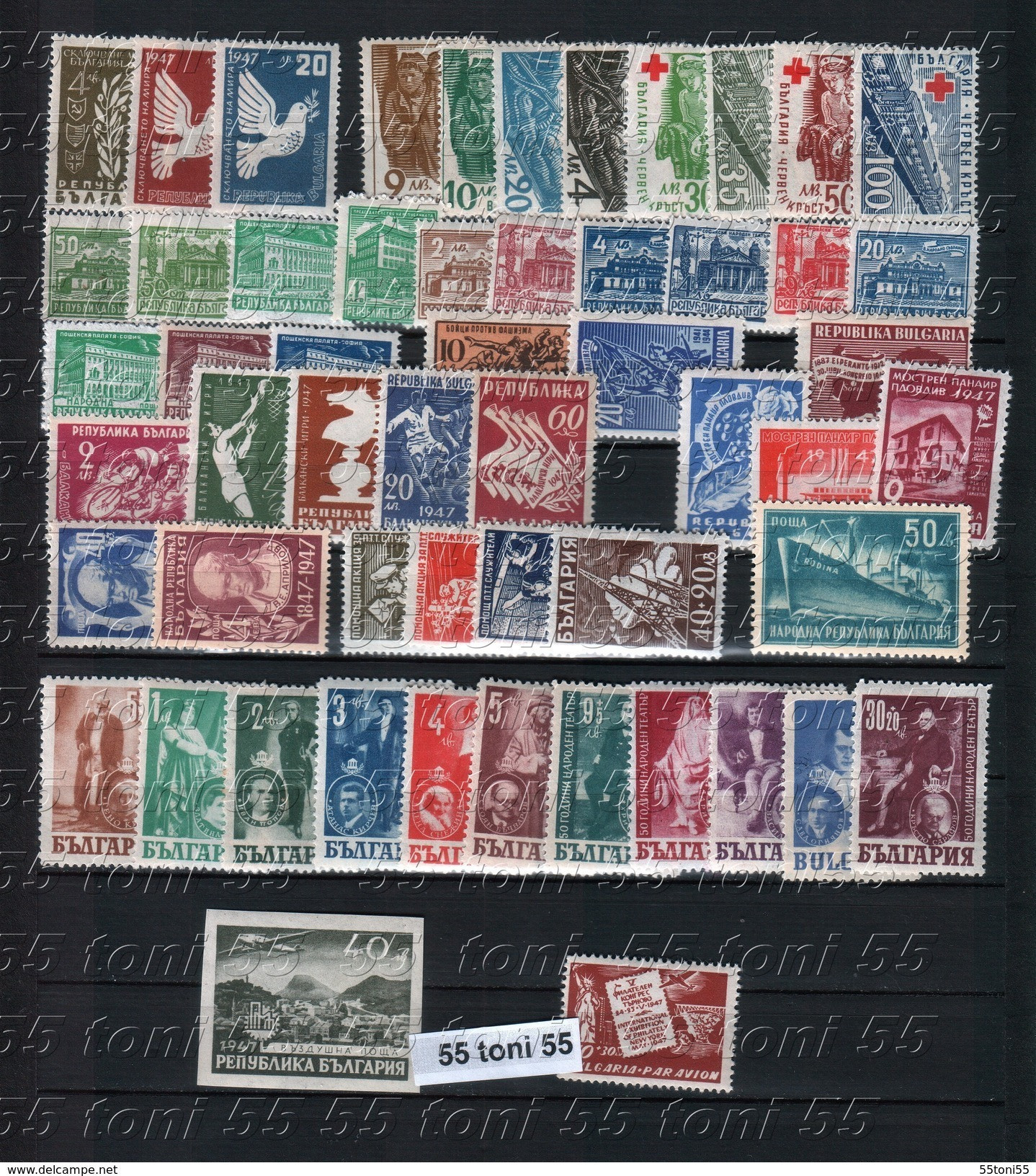 1947 Compl.- MNH Yv.Nr-512/569 +P.A.50/51 (538- Sans) Bulgarie / Bulgaria - Komplette Jahrgänge