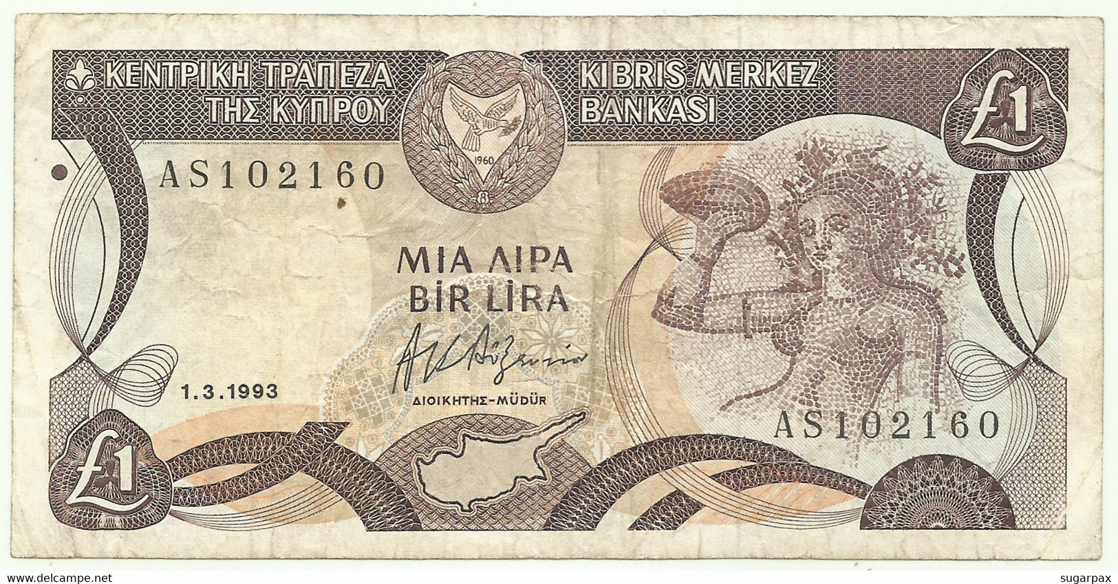 CYPRUS - 1 Pound - 1.3.1993 - Pick 53.c - Serie AS - Cyprus