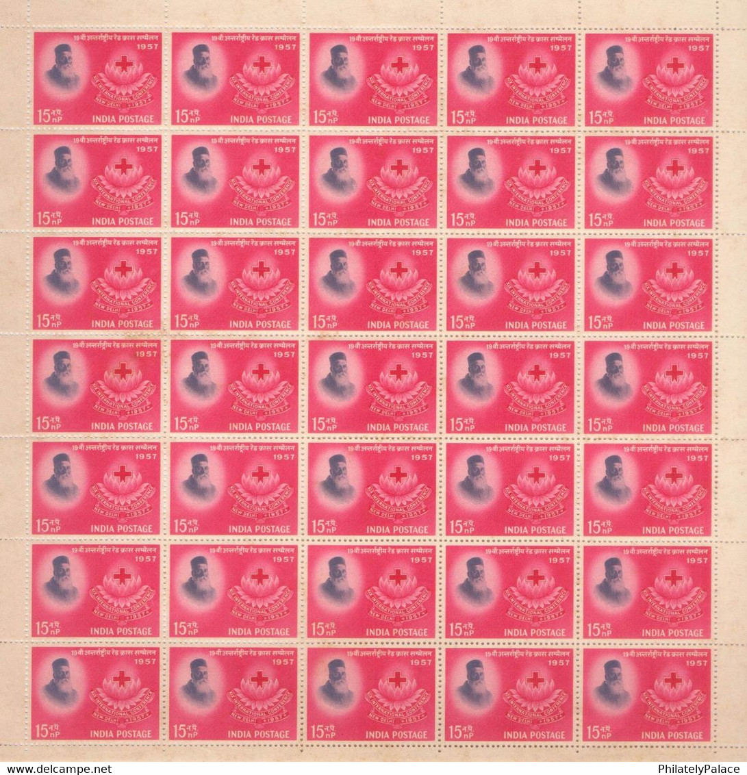 India 1957 International Red Cross Conference ( Henri Dunant & Emblem ) , 35 Stamps Sheet MNH (**) Inde Indien - Neufs