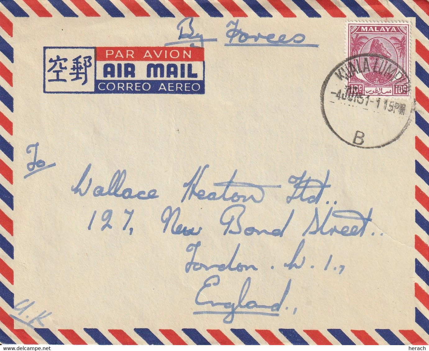 Malaisie Lettre Kuala Lumpur Pour L'Angleterre 1951 - Malaya (British Military Administration)