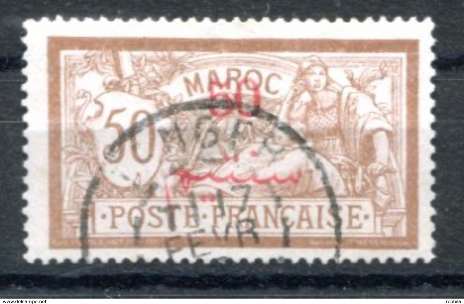 RC 23234 MAROC COTE 15,50€ N° 35 MERSON SURCHARGÉ 50 OBLITÉRÉ TB - Used Stamps