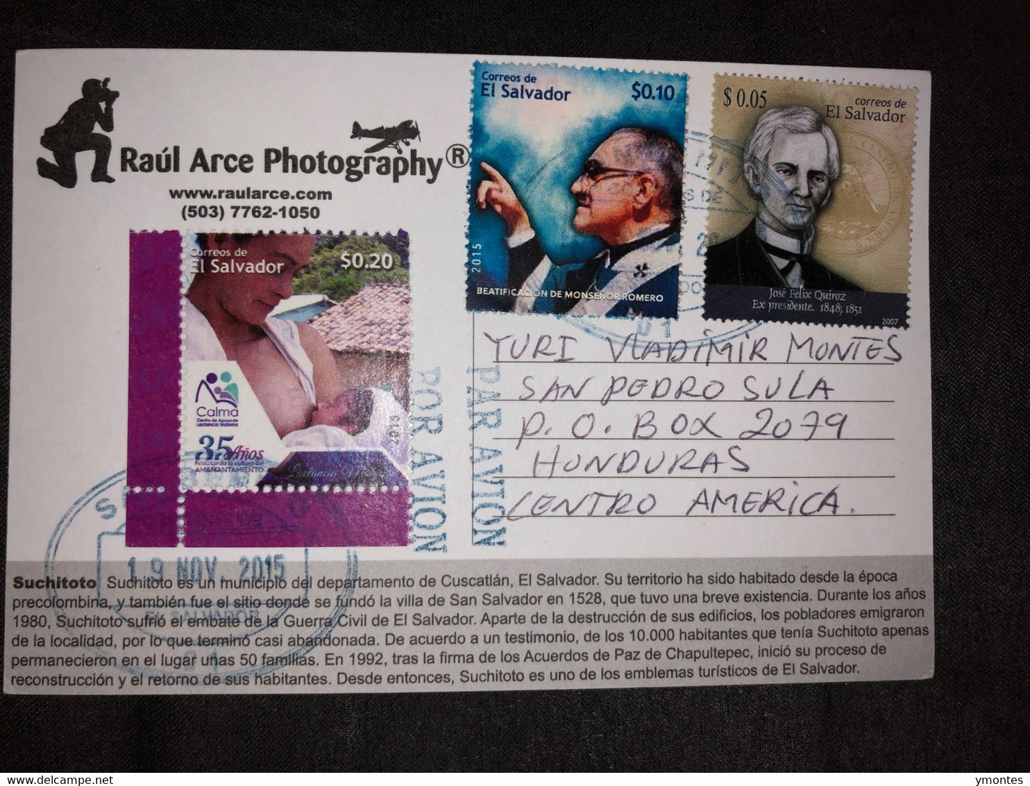 Postcard Suchitoto 2015 ( Monseñor Romero Stamp) - El Salvador