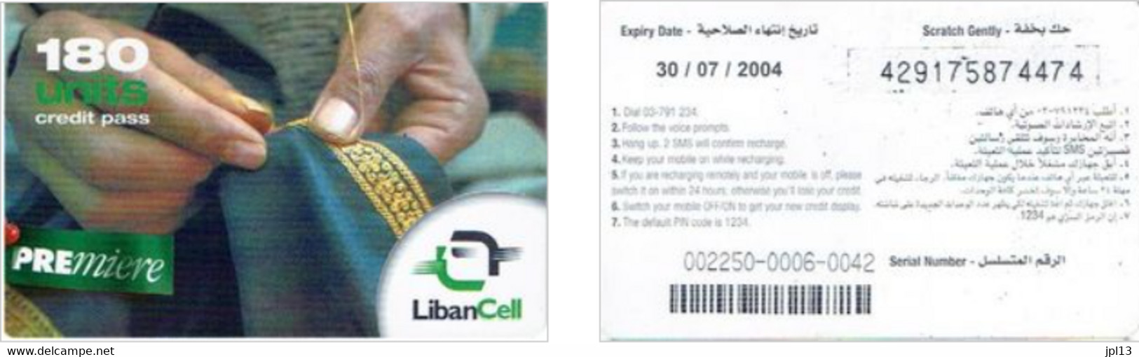 Recharge GSM - Liban - LibanCell - Broderie, Exp.15/05/2005 - Libanon