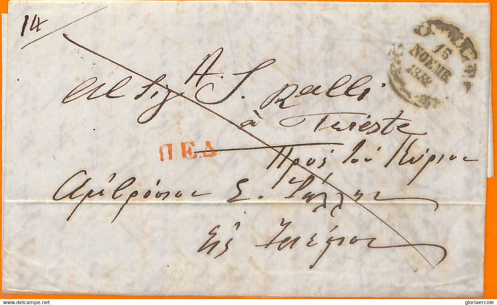 99219 - GREECE - POSTAL HISTORY - Prephilatelic Cover  -  NAVPLION  1852 - ...-1861 Prephilately