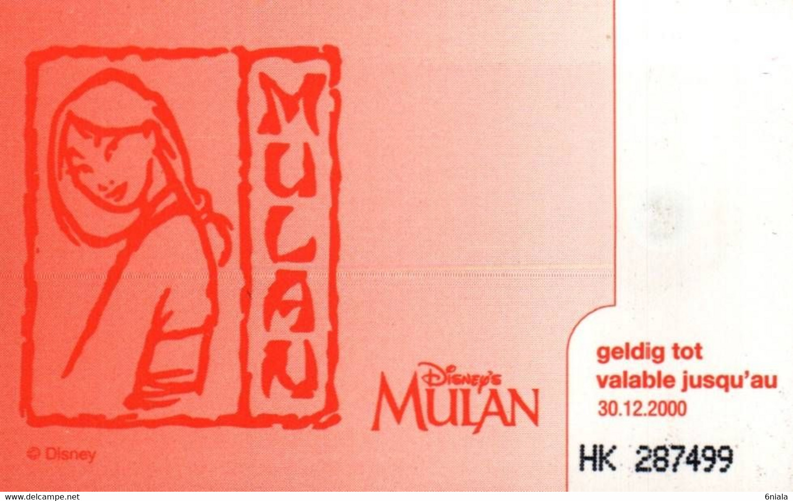 7546 Télécarte Collection MULAN    ( Recto Verso)  ( BD Disney )  Carte Téléphonique Belgique - Disney