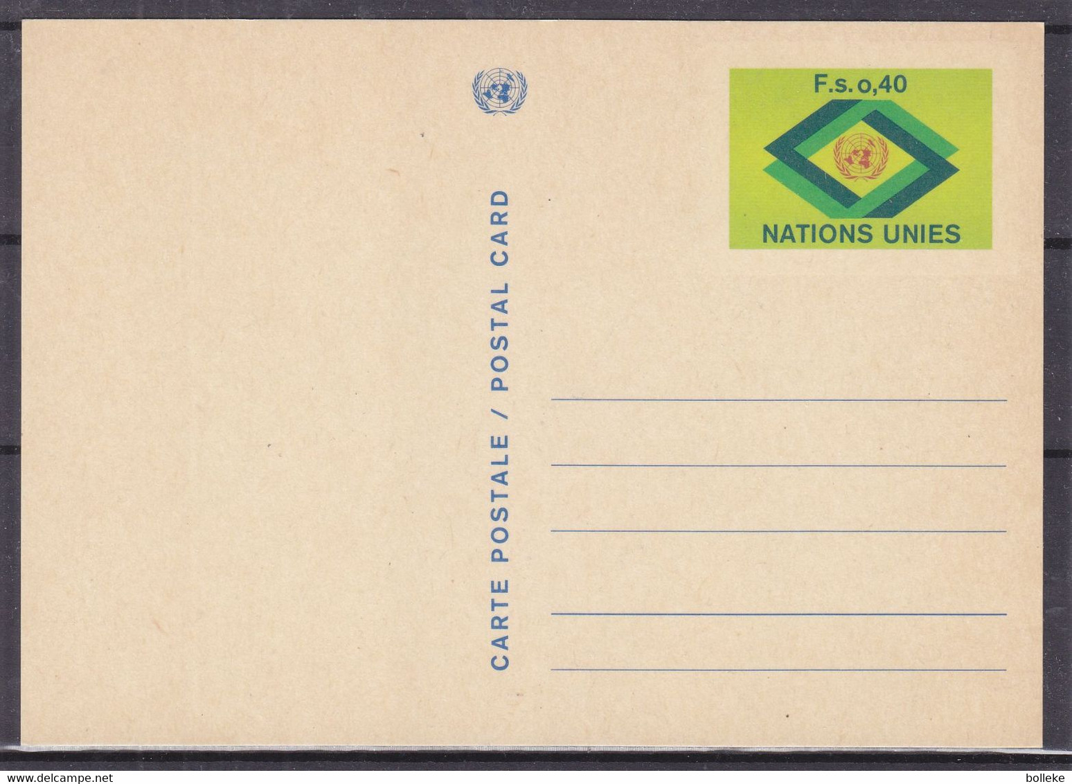Nations Unies - Genève - Carte Postale De 1977 - Entier Postal - - Covers & Documents