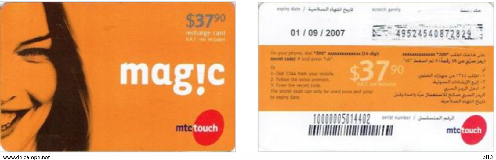 Recharge GSM - Liban - MTC Touch - Magic - Woman $37,90, Exp. 06/07/2007 - Liban