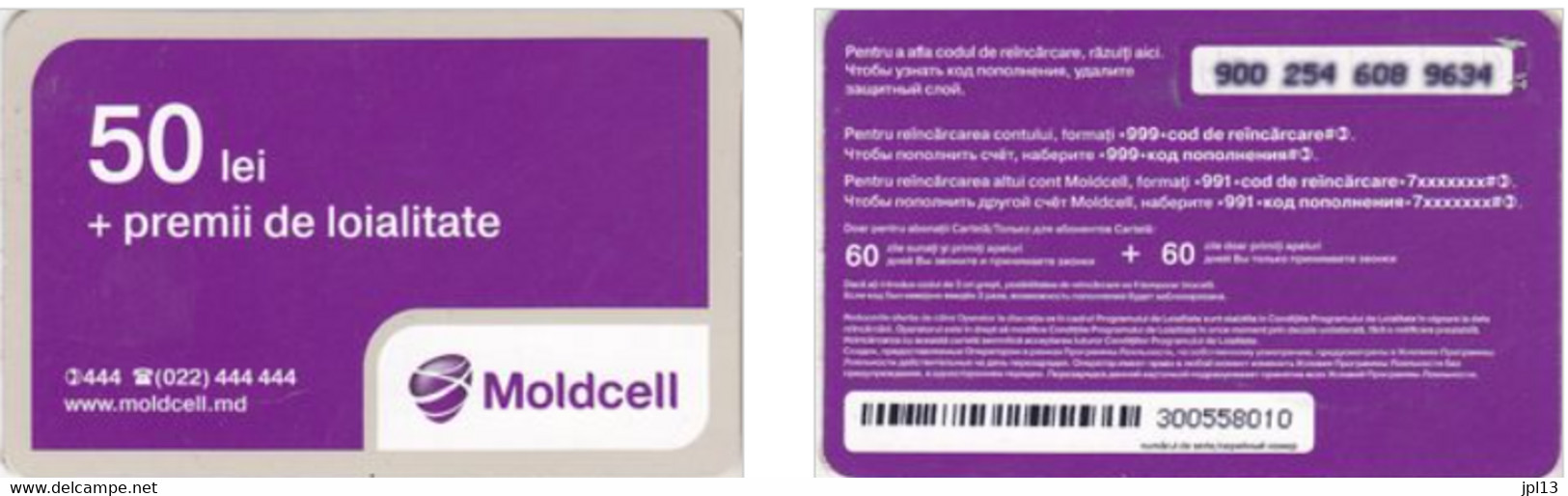 Recharge GSM - Moldavie - Moldcell - 50 Lei Violette - Moldavie