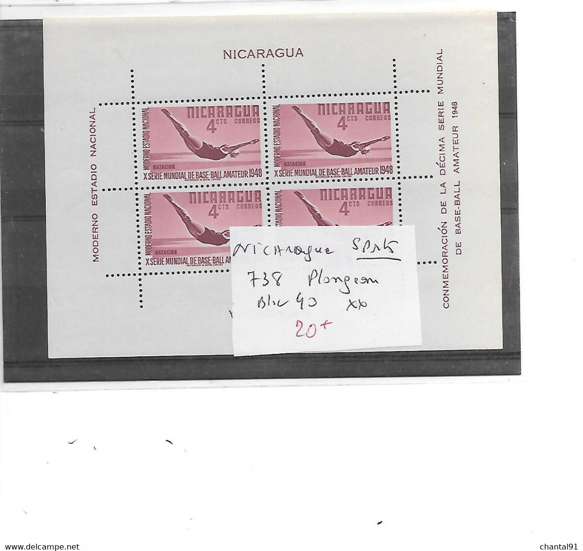 NICARAGUA N° BLOC 40 ** - Plongeon