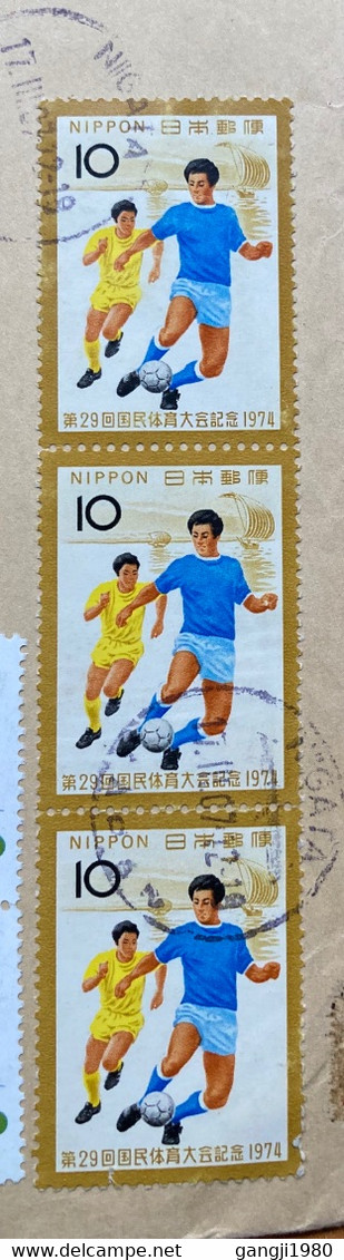 JAPAN 2007, FOOTBALL,FLOWER 5 STAMPS NIGATA CITY CANCELLATION COVER TO INDIA - Brieven En Documenten