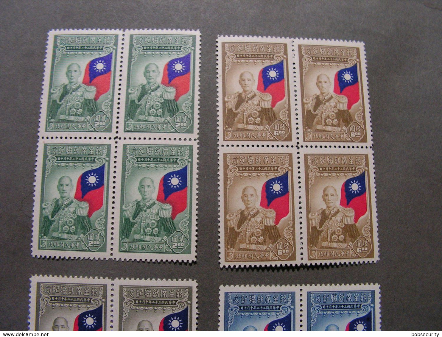 China Taiwan  Lot  ** MNH - Lots & Serien