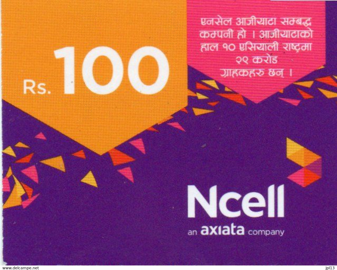 Recharge GSM - Népal - NCell - Rs. 100, Format 1/2 Plus Grand,exp.19.09.2022 - Nepal