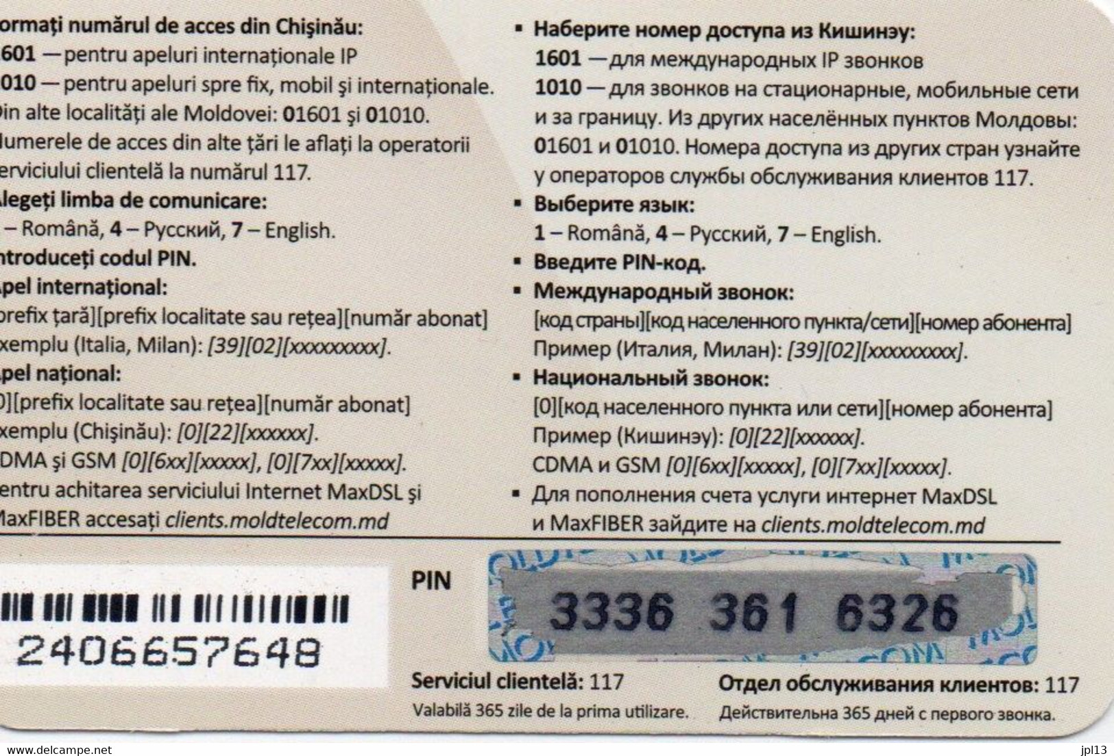 Recharge GSM - Moldavie - Moldtelecom - Tête à Tête 50 Lei, Code PIN Dans Cadre Gris - Moldova