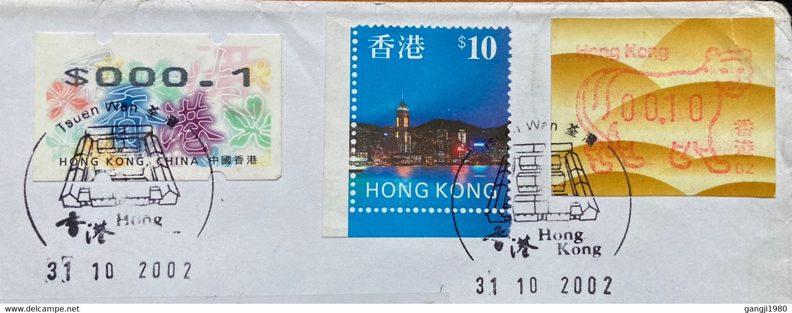 HONG KONG 2002, HIGH VALUE 10$ ,TIGER BULL, ATM SELF ADHESIVE,BUILDING,VIEW OF CITY 6 STAMPS USED COVER TO INDIA - Lettres & Documents