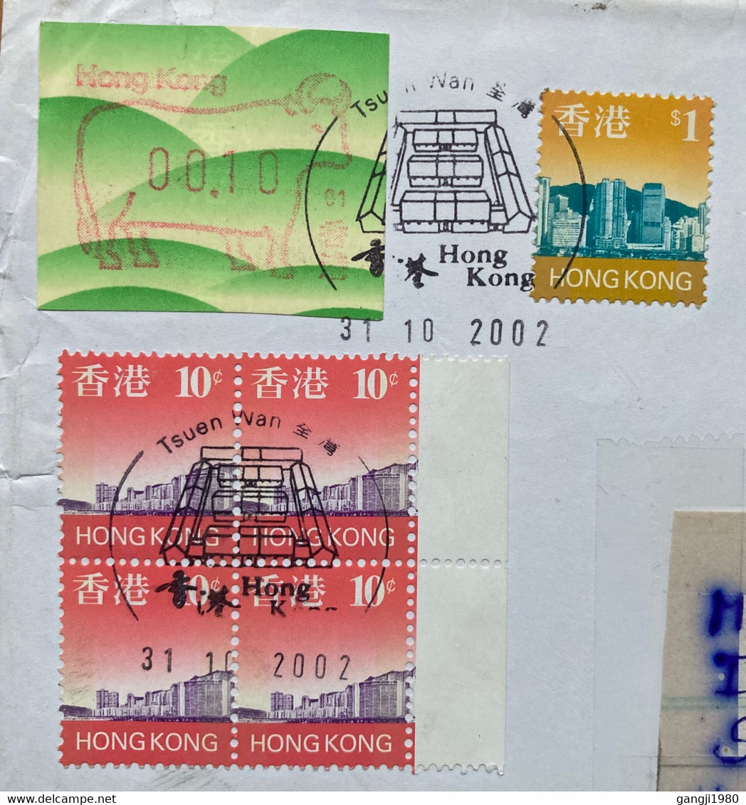 HONG KONG 2002, HIGH VALUE 10$ ,TIGER BULL, ATM SELF ADHESIVE,BUILDING,VIEW OF CITY 6 STAMPS USED COVER TO INDIA - Covers & Documents