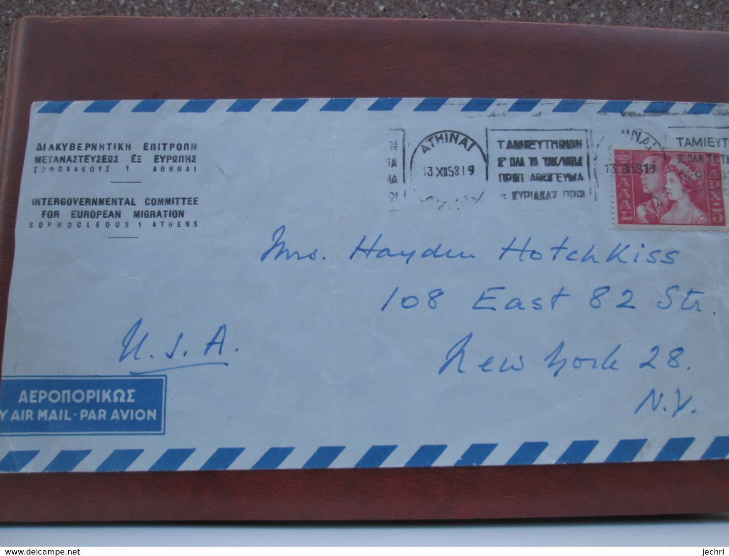 Lettre De Grece Vers Les Etats Unis 1958 , Poste Aerienne - Storia Postale