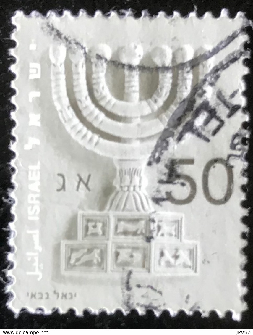 Israël - Israel - C9/54 - (°)used - 2003 - Michel 1714 - Menorah - Used Stamps (without Tabs)