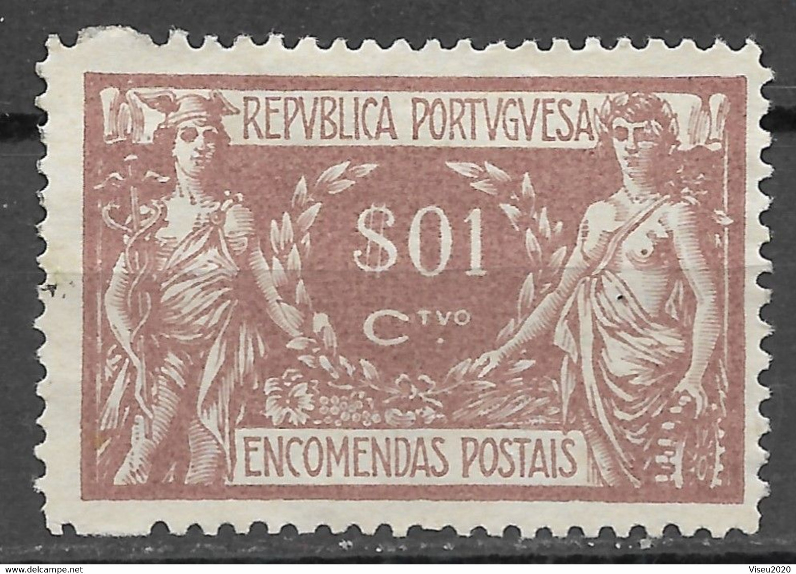 Portugal 1920 - Encomendas Postais - Comercio E Industria - Afinsa 01 - Unused Stamps