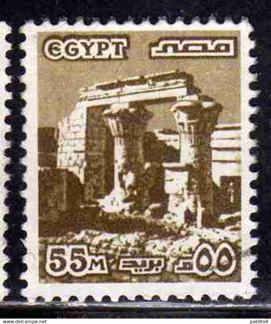 UAR EGYPT EGITTO 1978 1985 RUINS OF EDFU TEMPLE 55m USED USATO OBLITERE' - Used Stamps