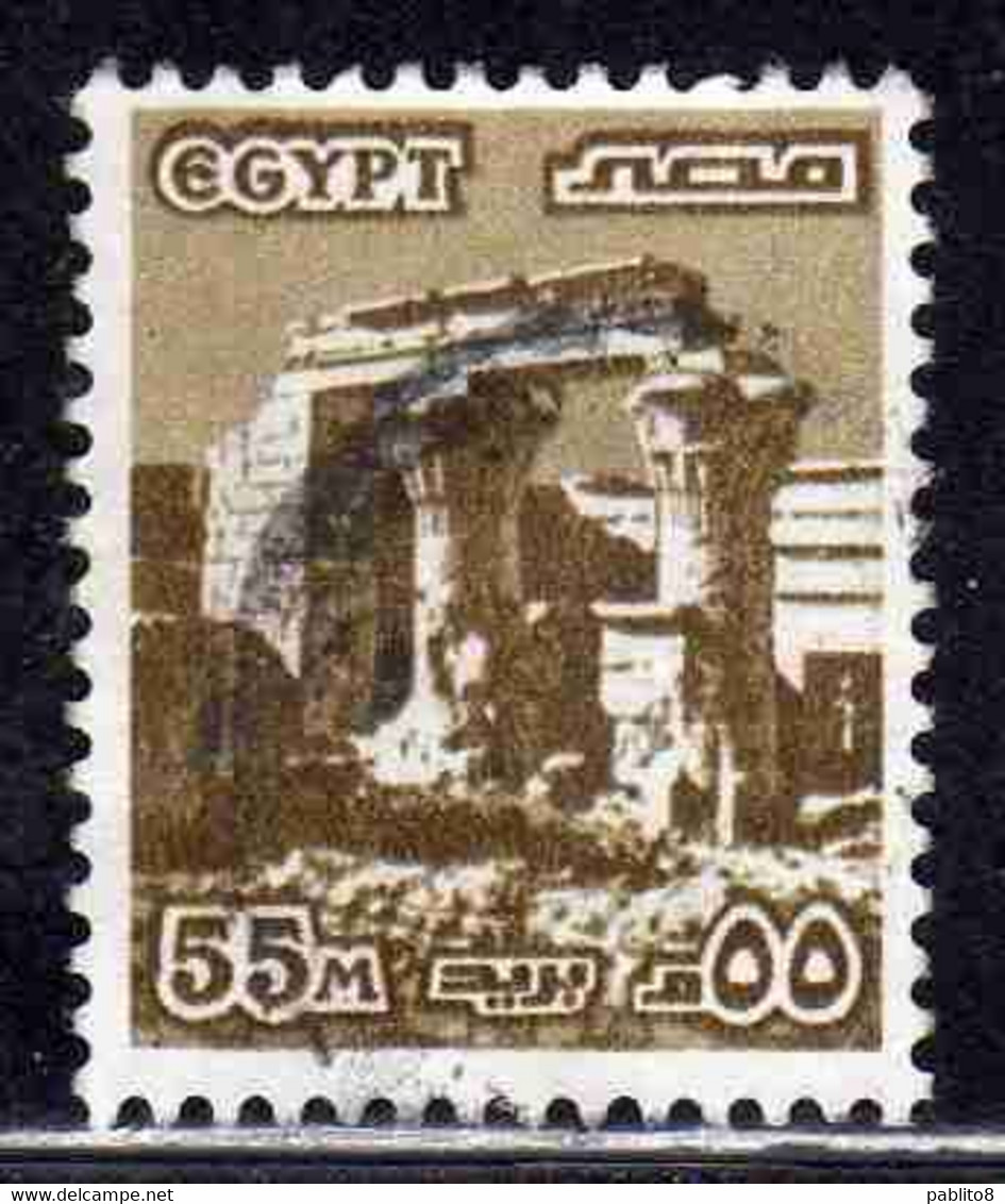 UAR EGYPT EGITTO 1978 1985 RUINS OF EDFU TEMPLE 55m USED USATO OBLITERE' - Gebraucht