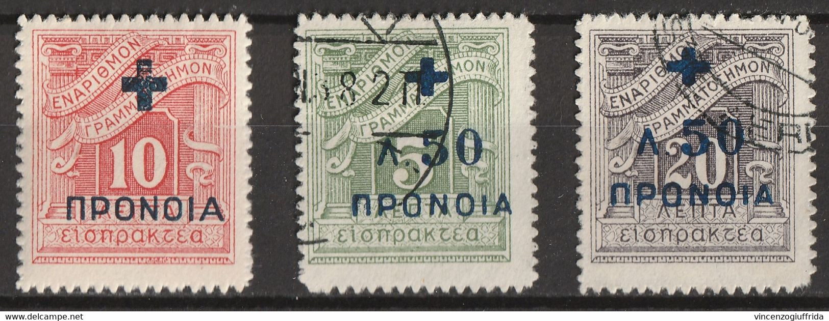 Grecia Regno 1937-38 Segnatasse Del 1913-24 Soprastampati N.69/70/71 Cat. Unificato - Oblitérés