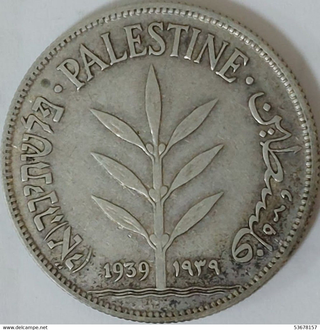 Palestine - 100 Mils, 1939, KM# 7, Silver - Sonstige – Asien