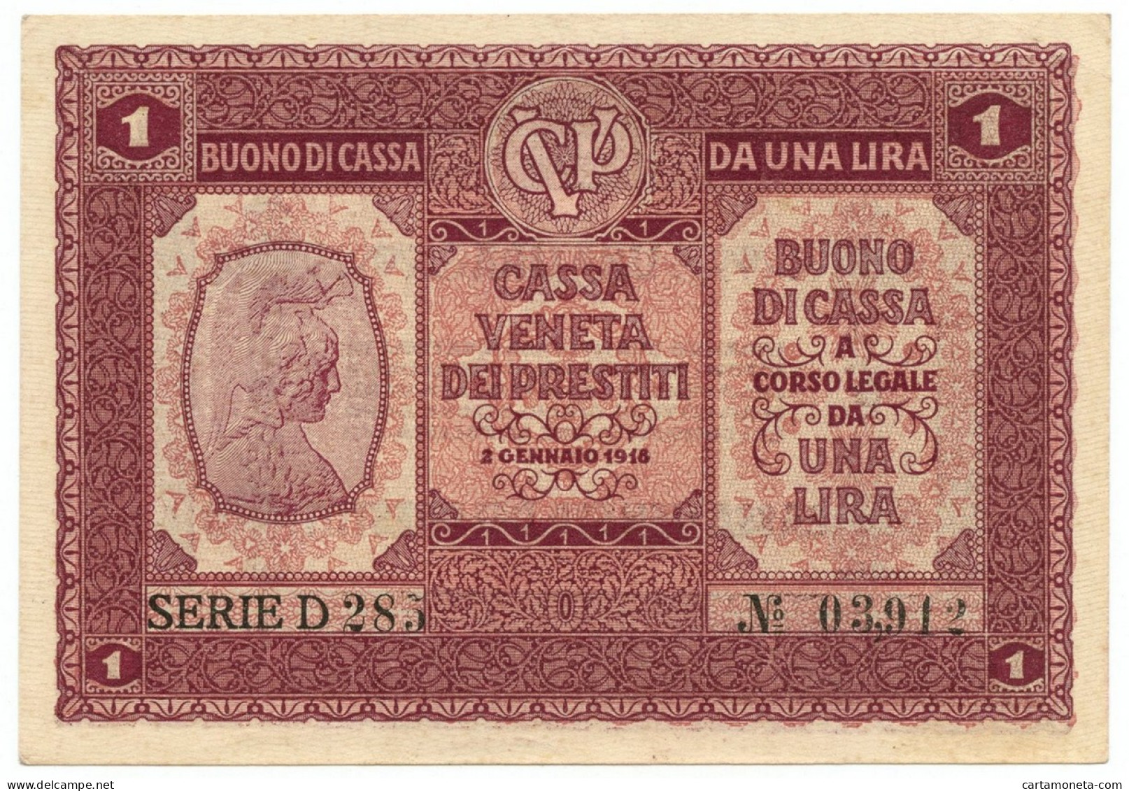 1 LIRA CASSA VENETA DEI PRESTITI OCCUPAZIONE AUSTRIACA 02/01/1918 SUP - Occupation Autrichienne De Venezia