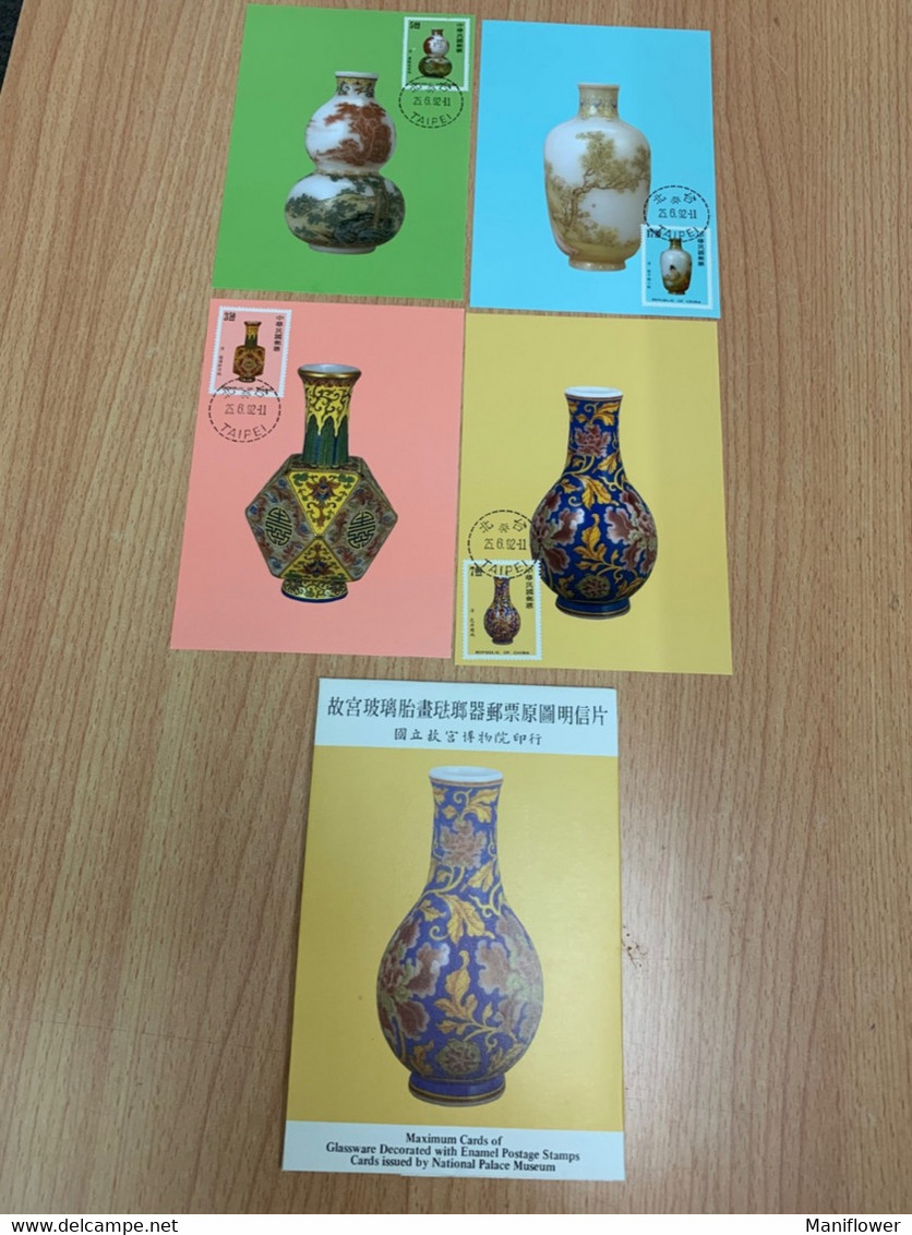 Taiwan Stamp M Cards Glassware Decorated With Enamel By National Palace Museum - Briefe U. Dokumente