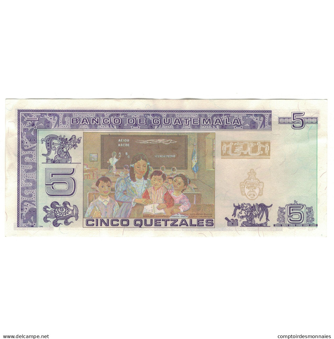 Billet, Guatemala, 5 Quetzales, 1995, 1995-06-16, KM:88a, SUP - Guatemala