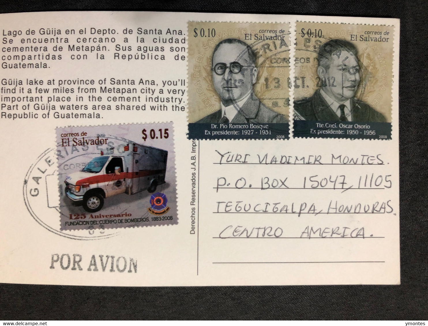Guija Lake 2013 ( Firefighter Car Stamps) - El Salvador