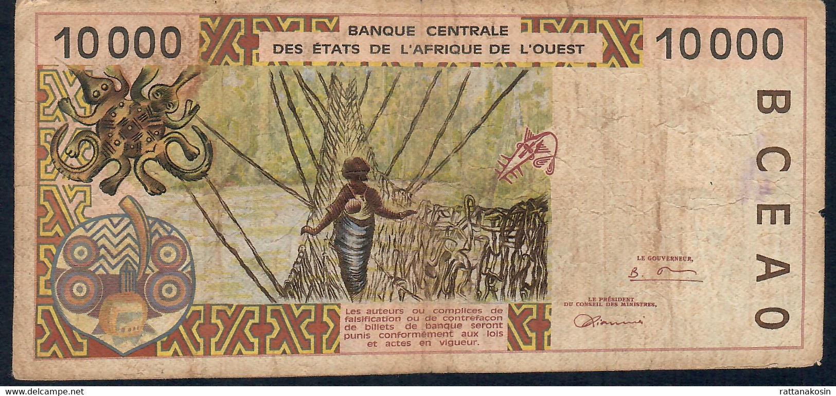 W.A.S. BENIN  P214Bd  10000 Or 10.000 FRANCS (19)96 1996 Signature 28      FINE Only 1  P.h.! - Westafrikanischer Staaten